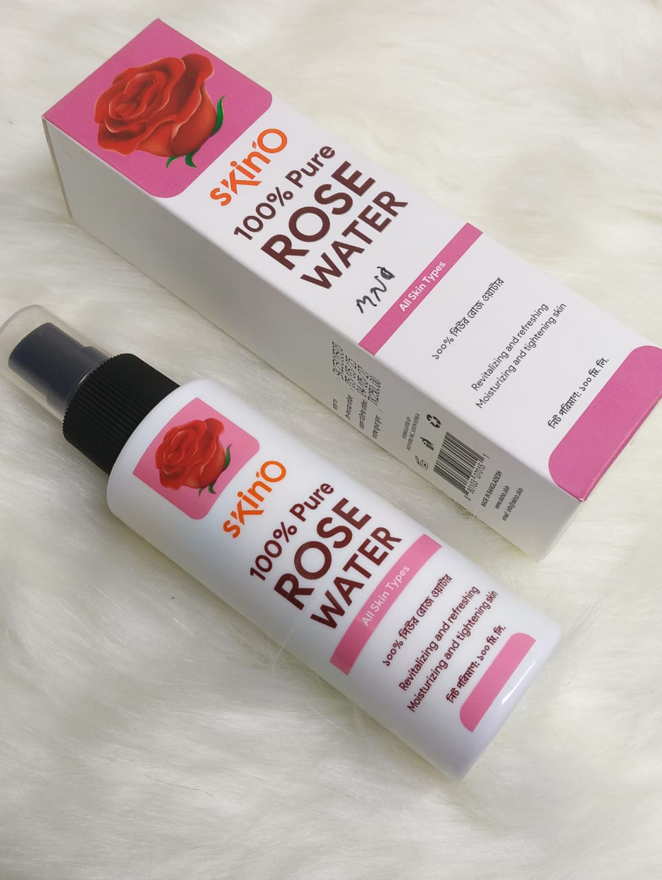 Skino Rose Water